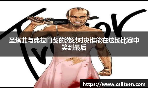 快盈VI