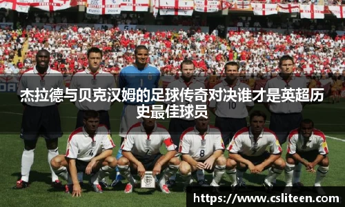 快盈VI