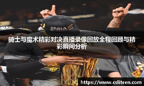 快盈V
