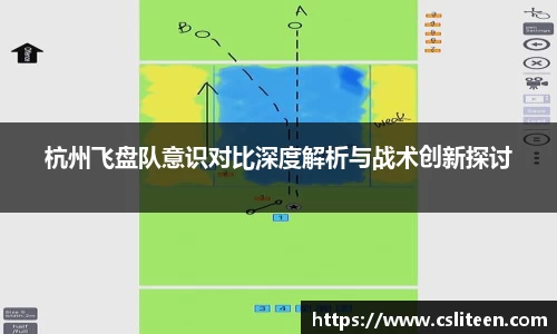 快盈VI